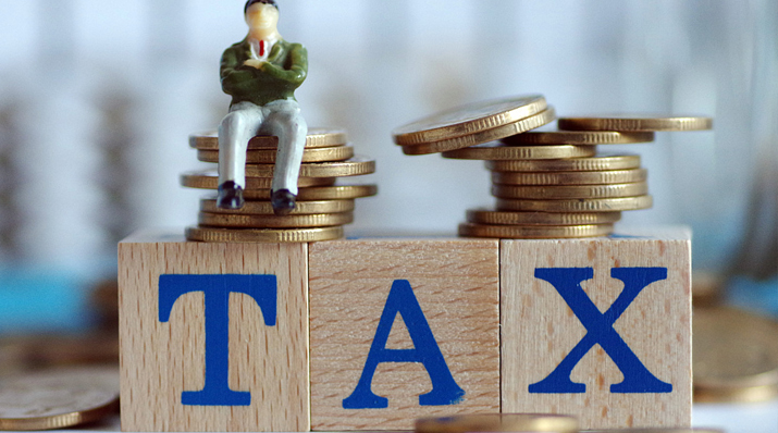 연금저축 세액공제 절세