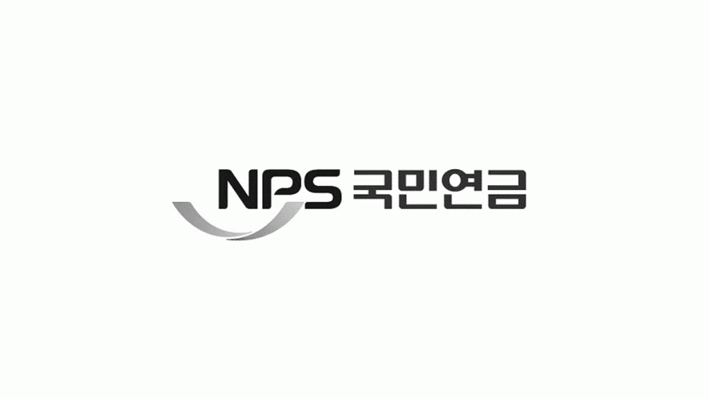 인터넷으로 손쉽게 국민연금 가입증명서 발급받는 방법
