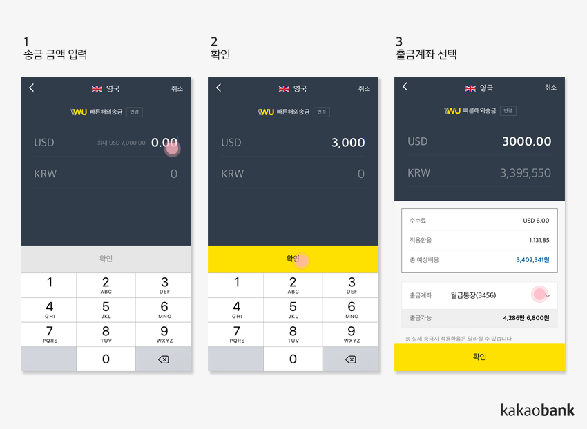 따라하면 쉽게 할 수 있습니다!