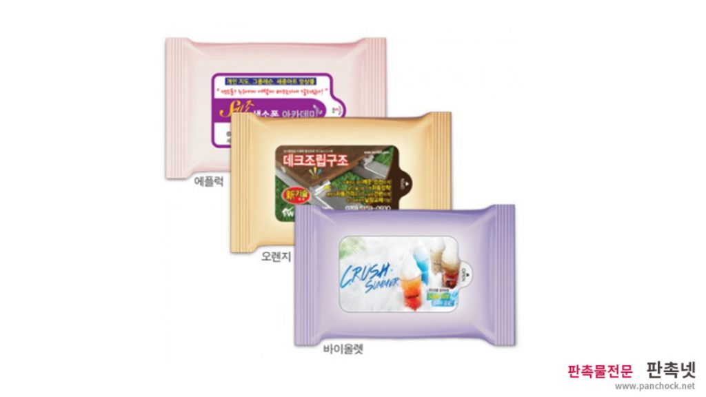 사이트 물티슈