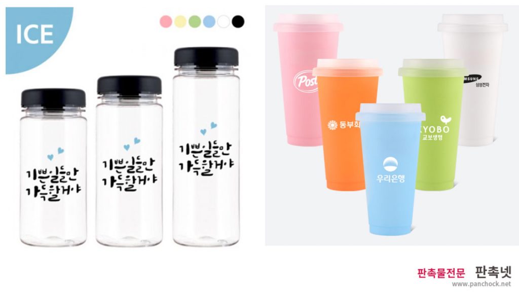 사이트 베스트셀러