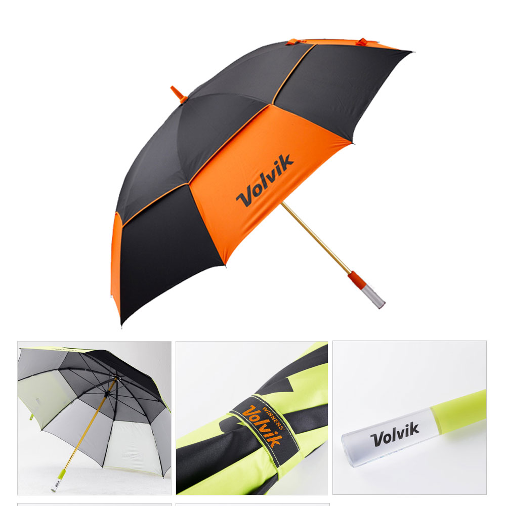 볼빅 우산